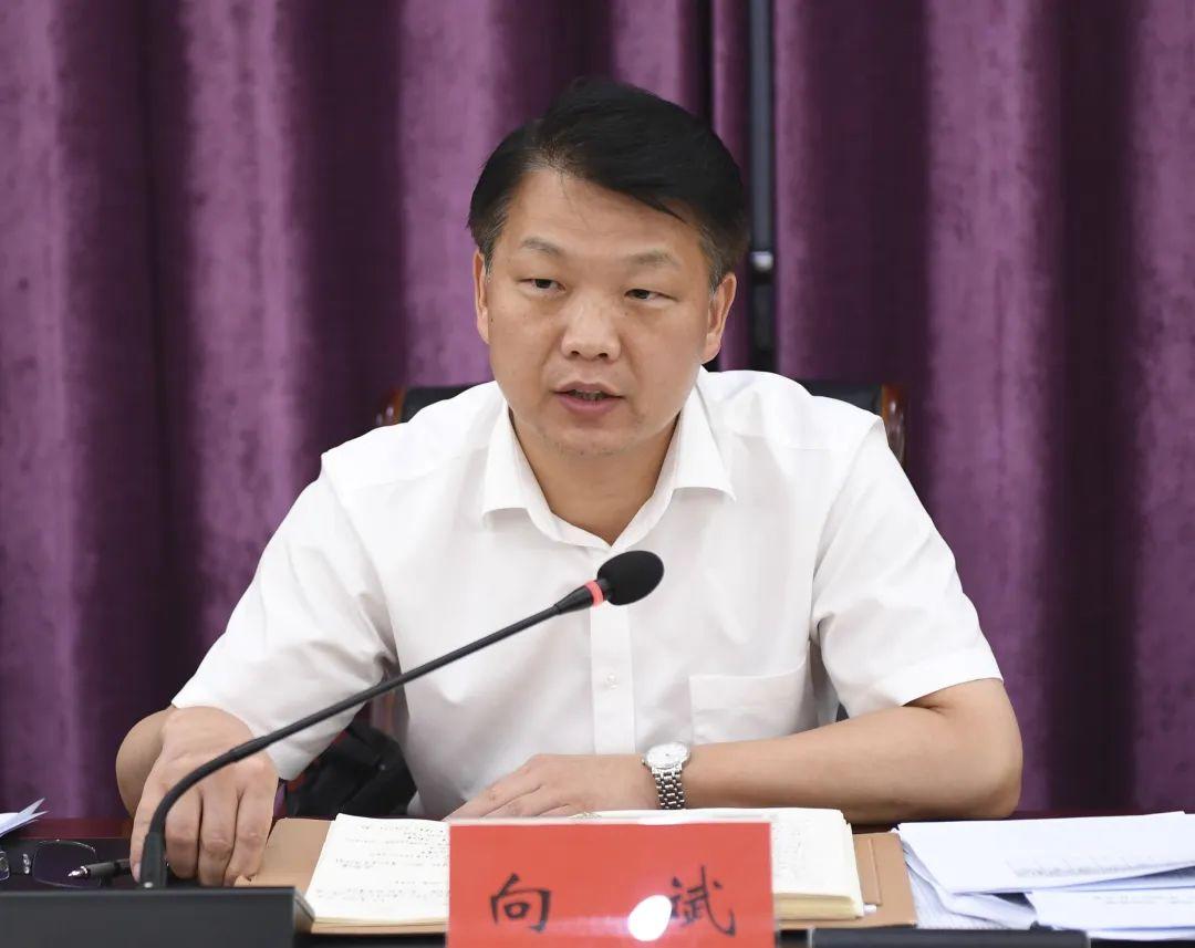 疫情防控指挥部是否已取消？最新消息解读。