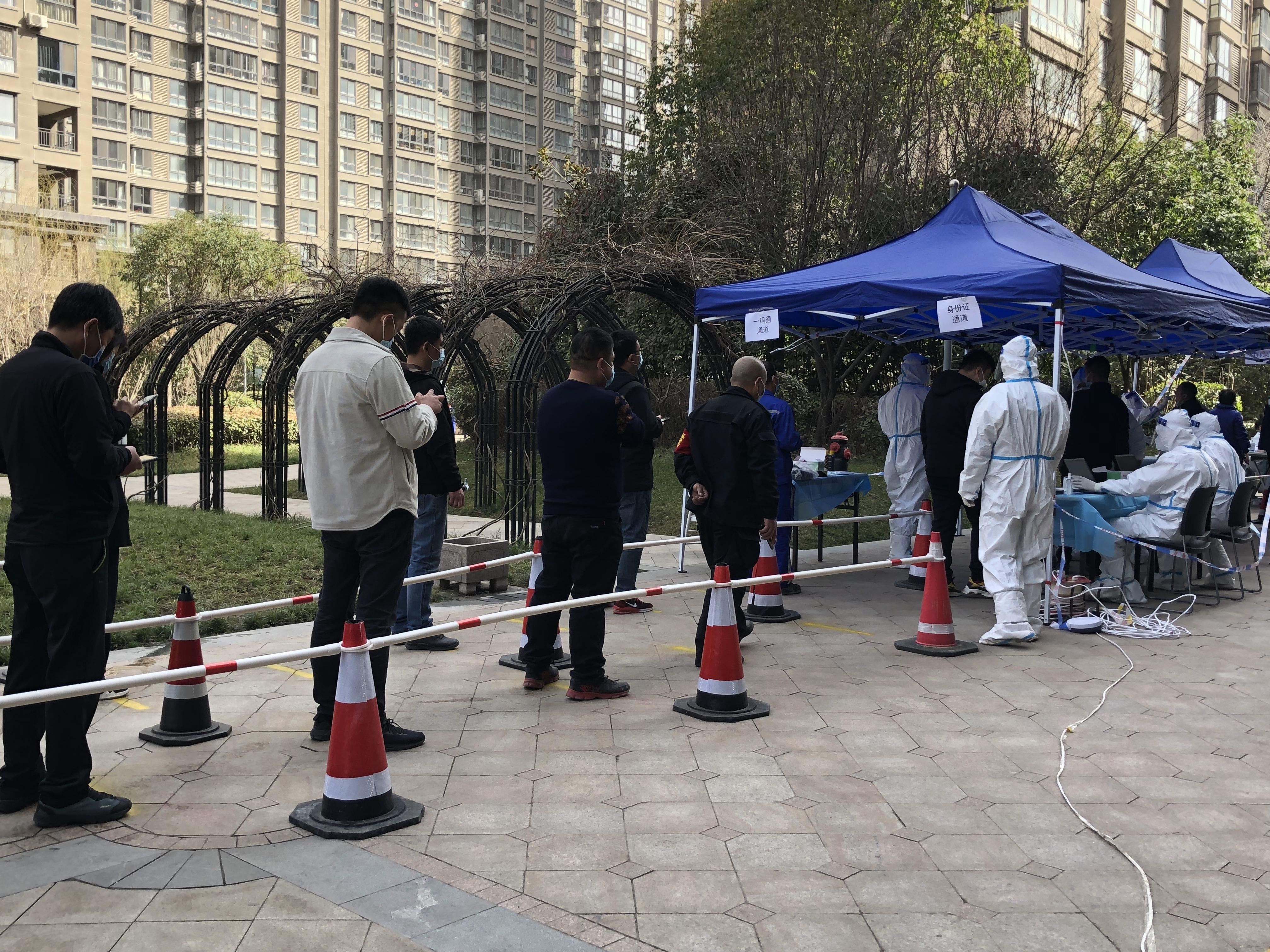全国各地区疫情实时查询，科学防控掌握在手