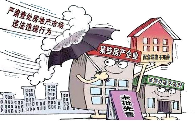 疫情防控指挥部的领导责任担当，守护安全防线