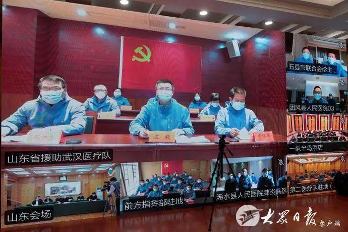 疫情防控指挥部的设立及其重要性