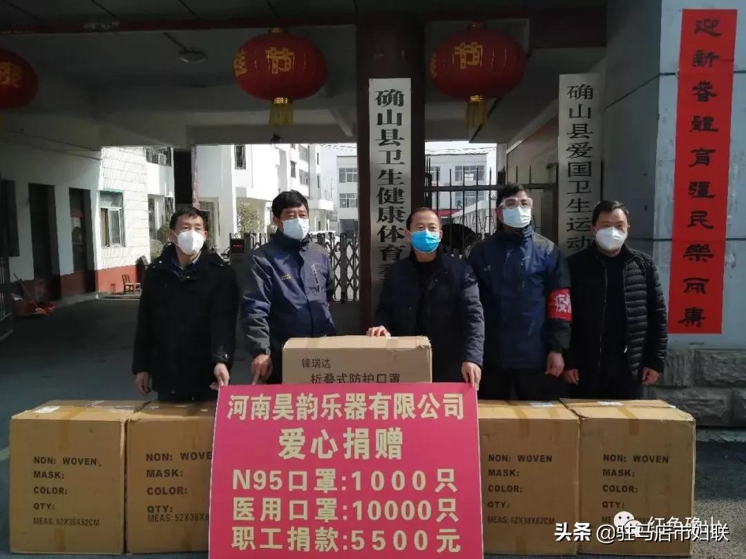 疫情防控指挥部，守护生命安全的坚实后盾
