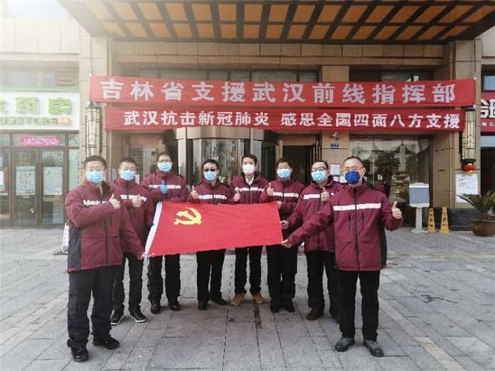 疫情防控指挥部，守护生命安全的坚实后盾