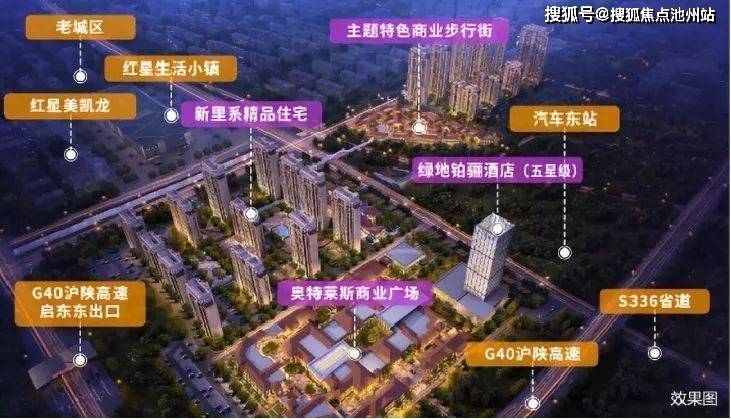 疫情指挥部位置与职能核心概述