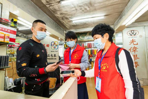 地方防疫政策详解，查询、理解与应对的关键步骤指南