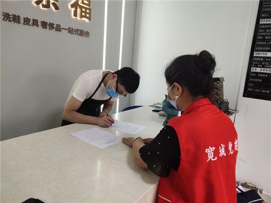 地方防疫要求，构建安全屏障的核心要素