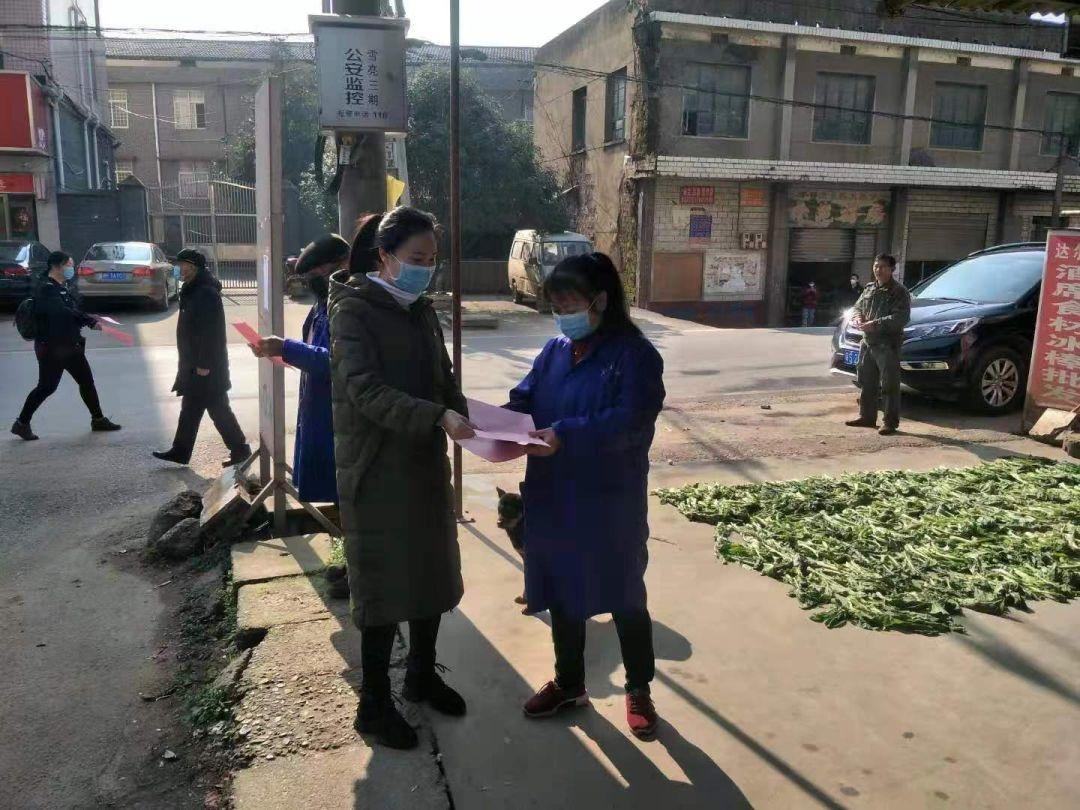 地区疫情最新动态更新及应对策略