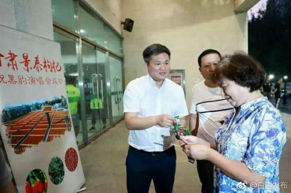 地方新闻最新消息汇总，十条热点报道速递
