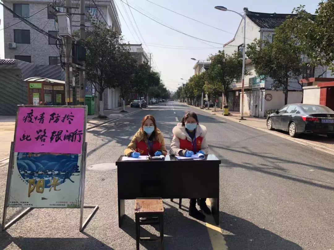 最新疫情防控地区动态查询，精准掌握助力防控战
