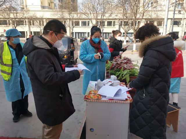 最新疫情防控地区动态查询，精准掌握助力防控战