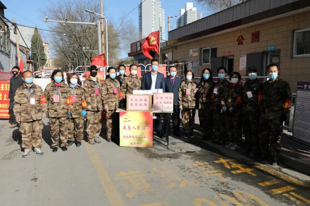 最新疫情防控地区动态查询，精准掌握助力防控战