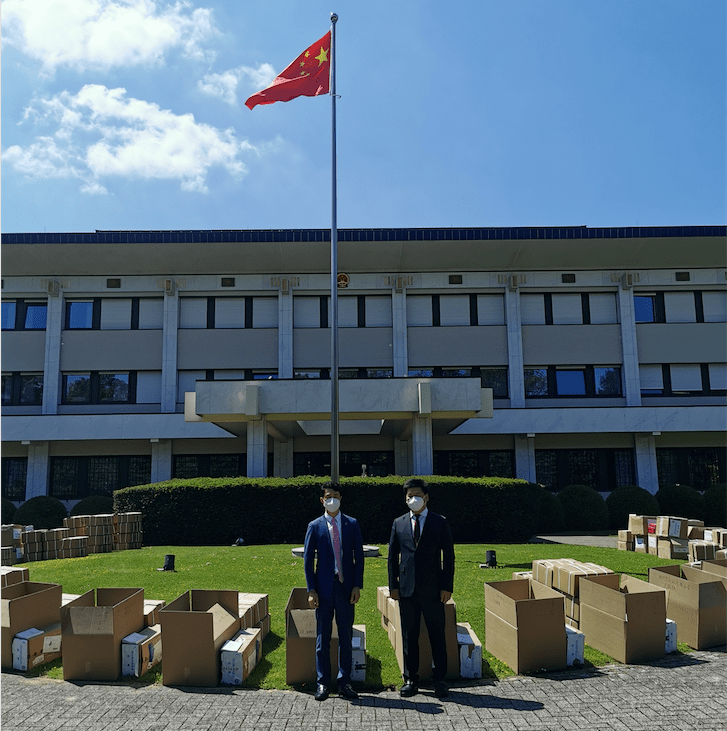 地区防疫查询官网，助力防疫，守护民众健康