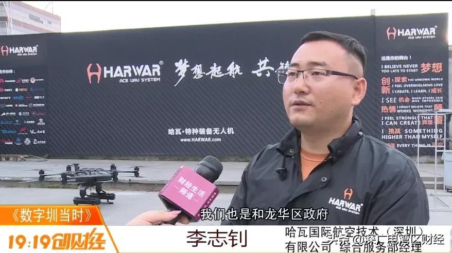 数字化时代下的防疫查询系统，疫情防控新利器