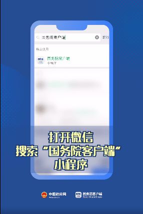 各地疫情政策查询指南，快速获取最新疫情信息