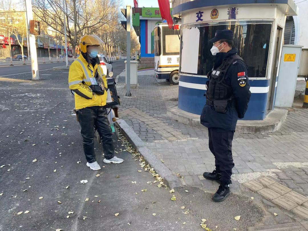 各地疫情防控政策查询指南大全