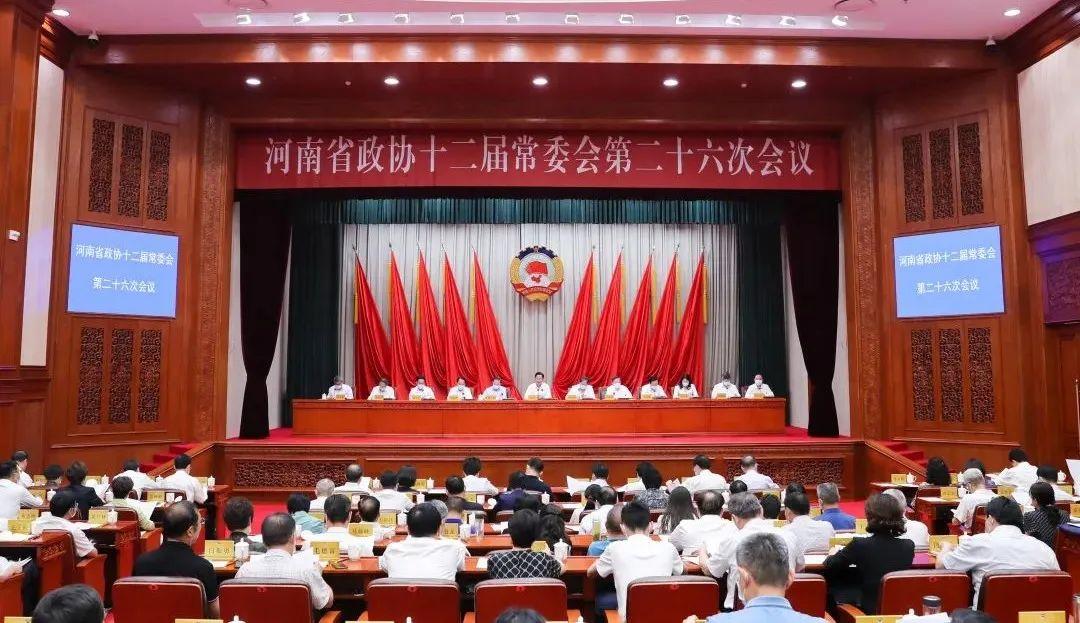各地疫情防控政策查询指南
