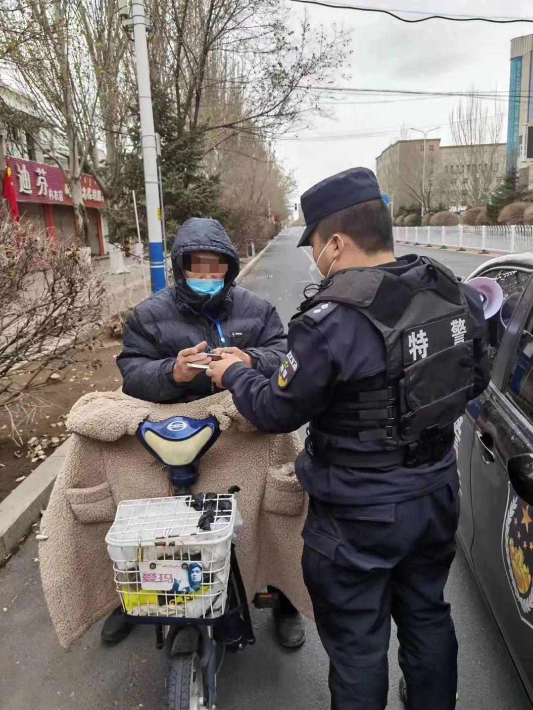 各地疫情防控政策查询指南