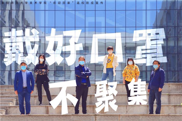 地区防疫政策查询官网，助力防控疫情，守护民众健康