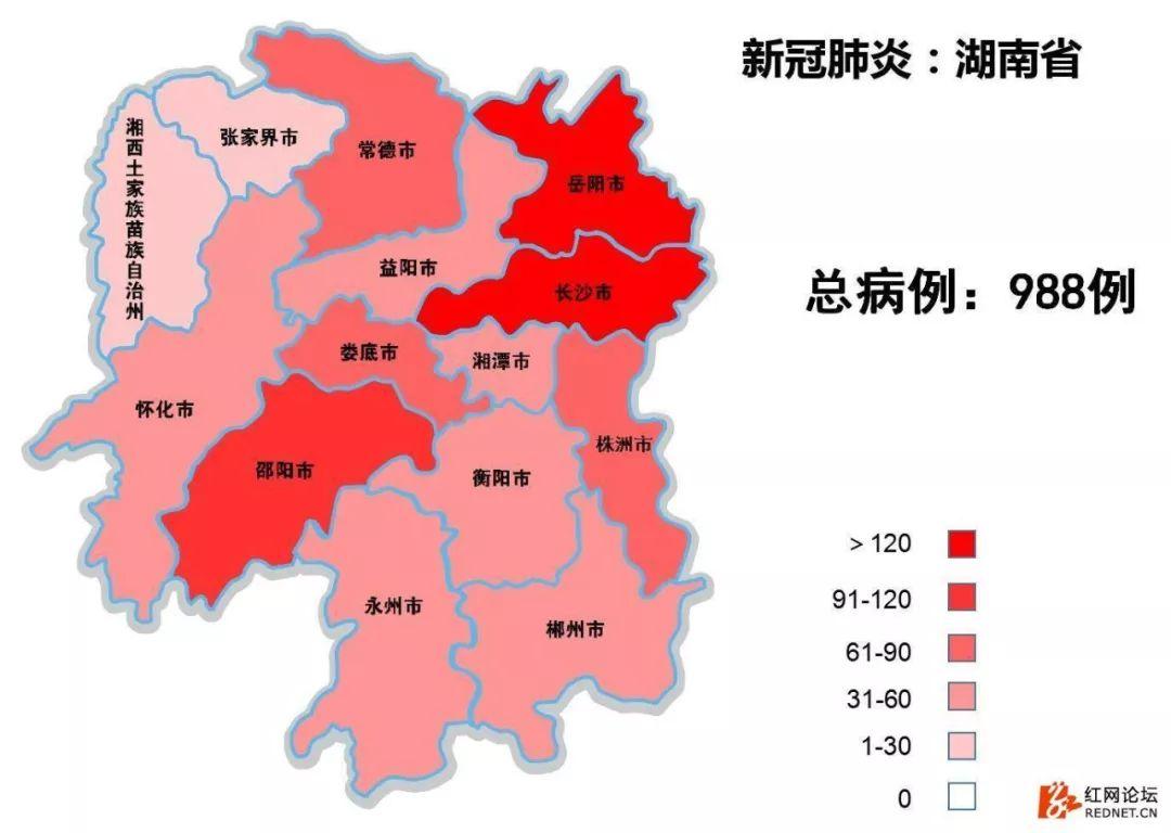 各地防疫政策查询指南概览