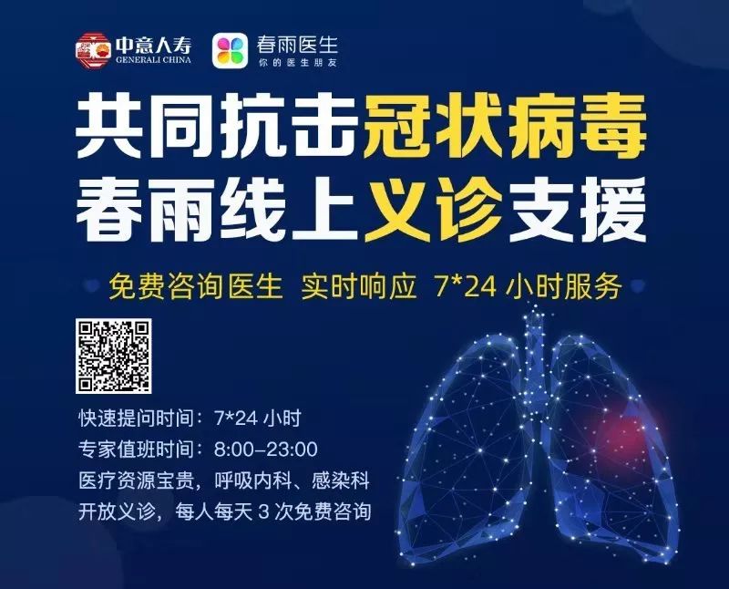 地方疫情防控新要求，策略调整及应对指南