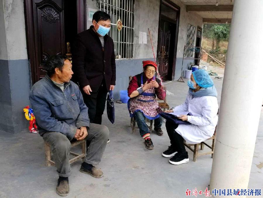 当地疫情防控政策查询电话，政府与民众沟通的桥梁