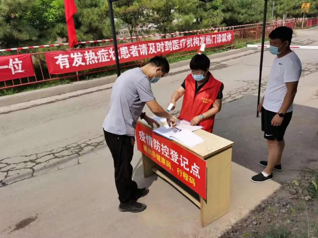 各地协同防疫政策，共筑防疫防线