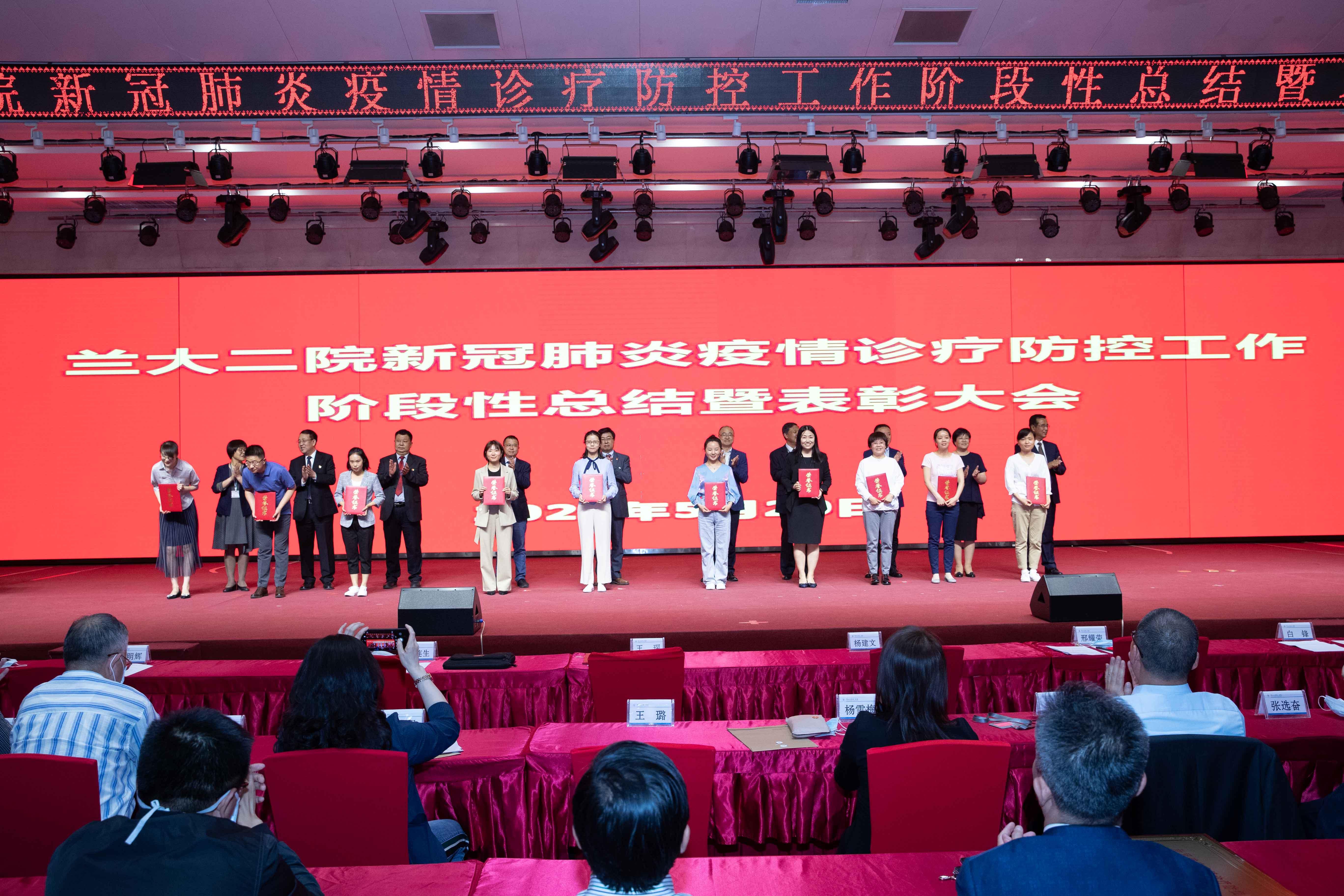 地区疫情防控工作总结报告，策略、成效与反思