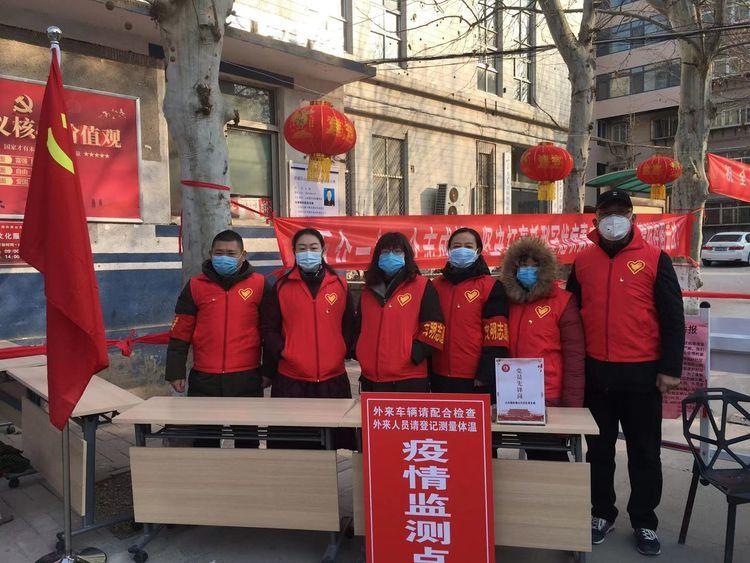 疫情防疫地区面临的挑战与应对策略