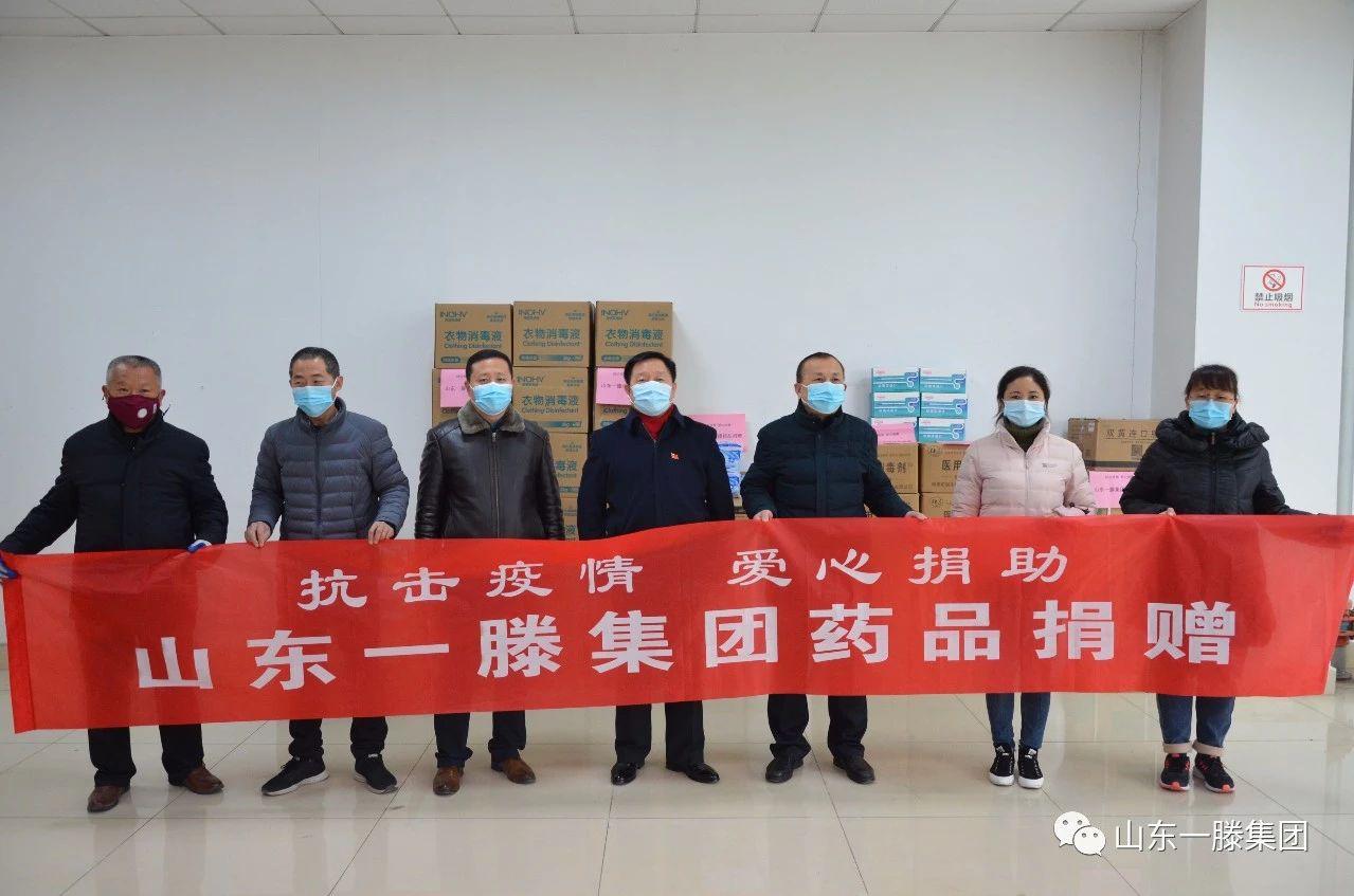疫情防疫地区面临的挑战与应对策略
