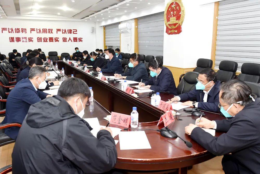 属地疫情防控要求的重要性与执行策略探讨