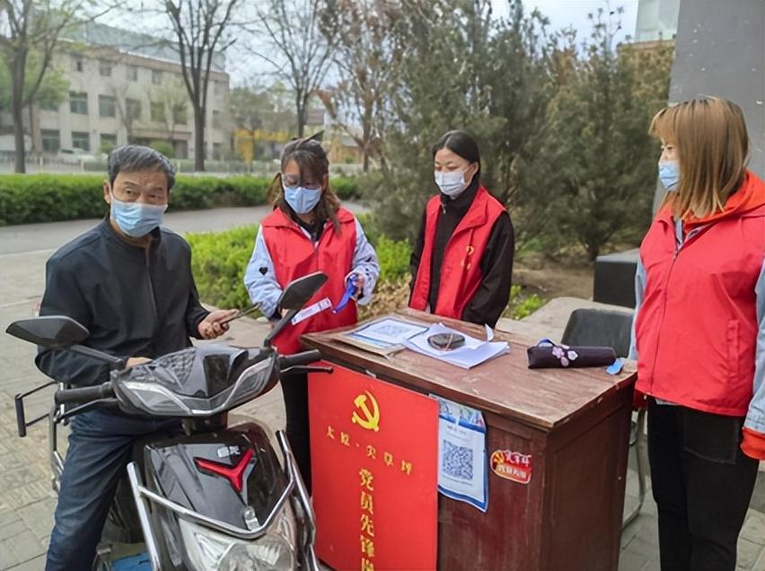 属地疫情防控要求的重要性与执行策略探讨