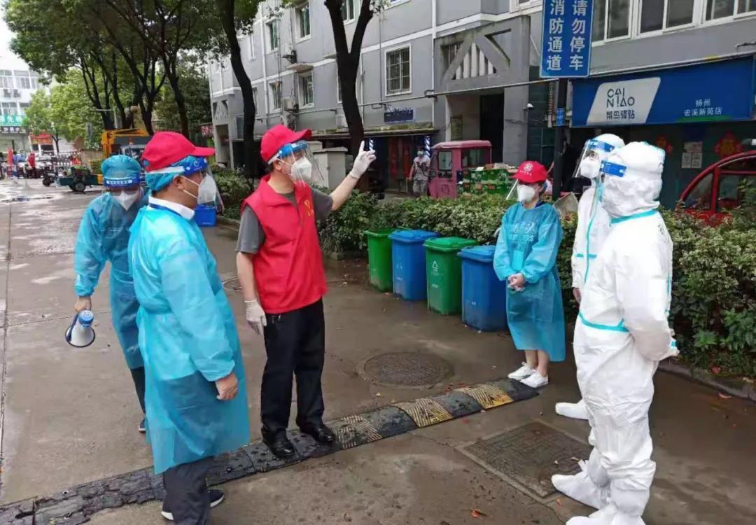 当地防控规定下的安全屏障构建关键要素解析