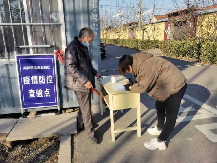 当地防控规定下的安全屏障构建关键要素解析