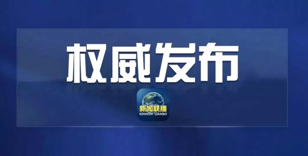 地方防控措施全面加强，筑牢防线，最新消息速递
