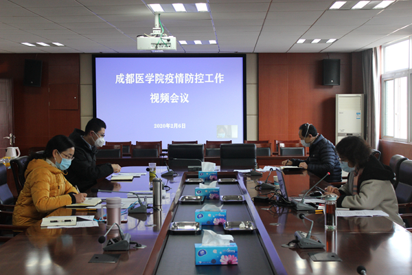 地方病防控措施的研究与探讨