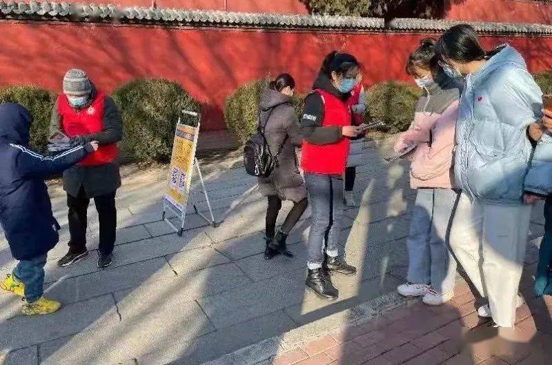 各地防控要求最新动态深度解析