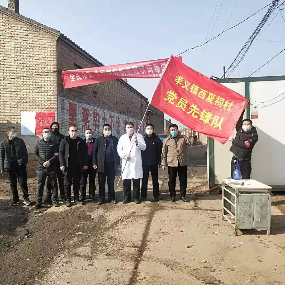 各地防控疫情，要求、策略、实践与挑战综述