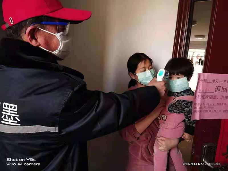 各地防疫要求下的挑战及应对策略