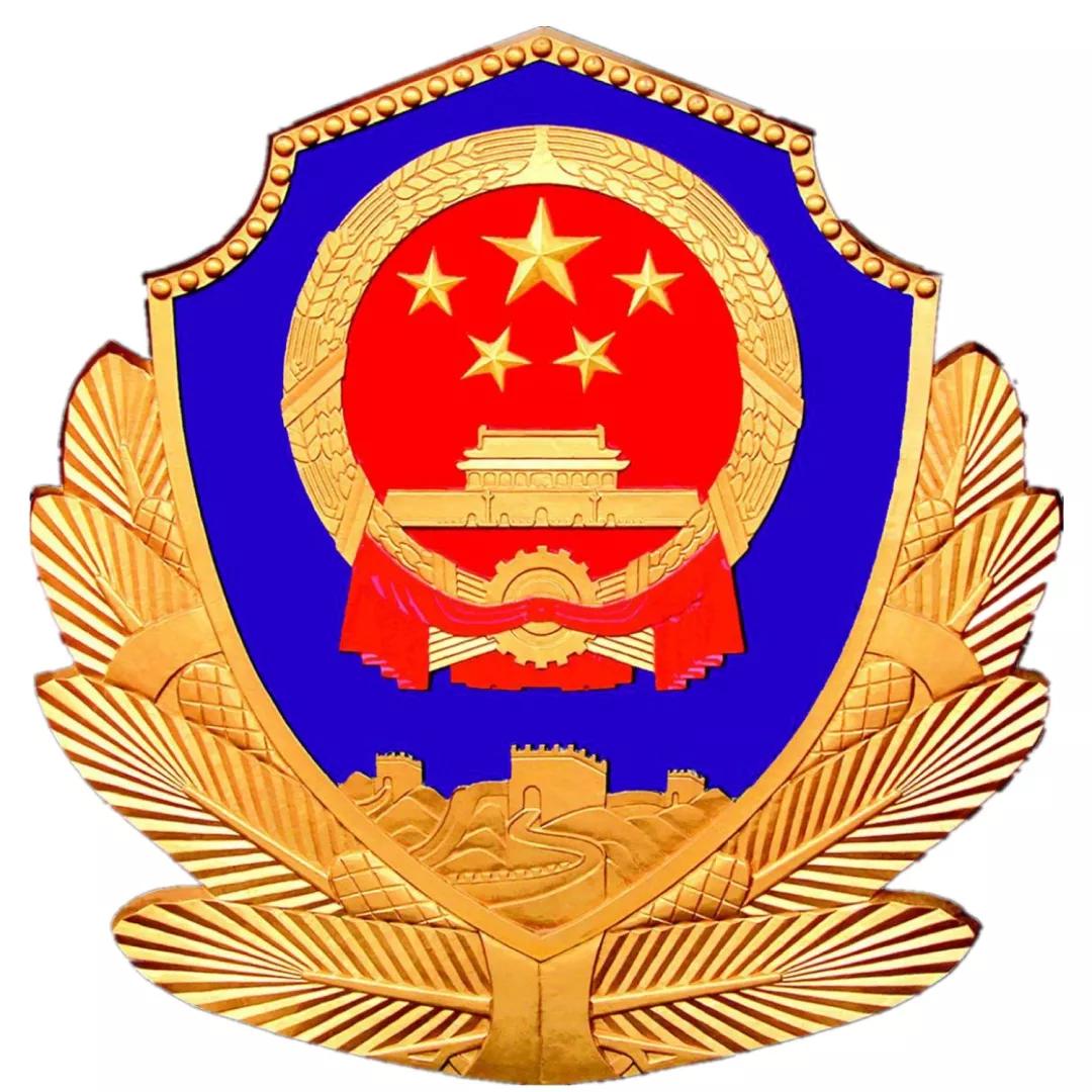 疫情防控通告，携手守护家园安全