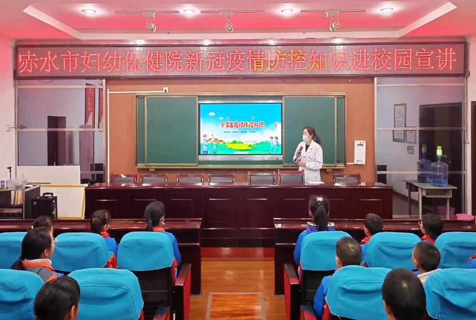 疫情防控处置要求，构建安全防线，守护人民健康安全防线