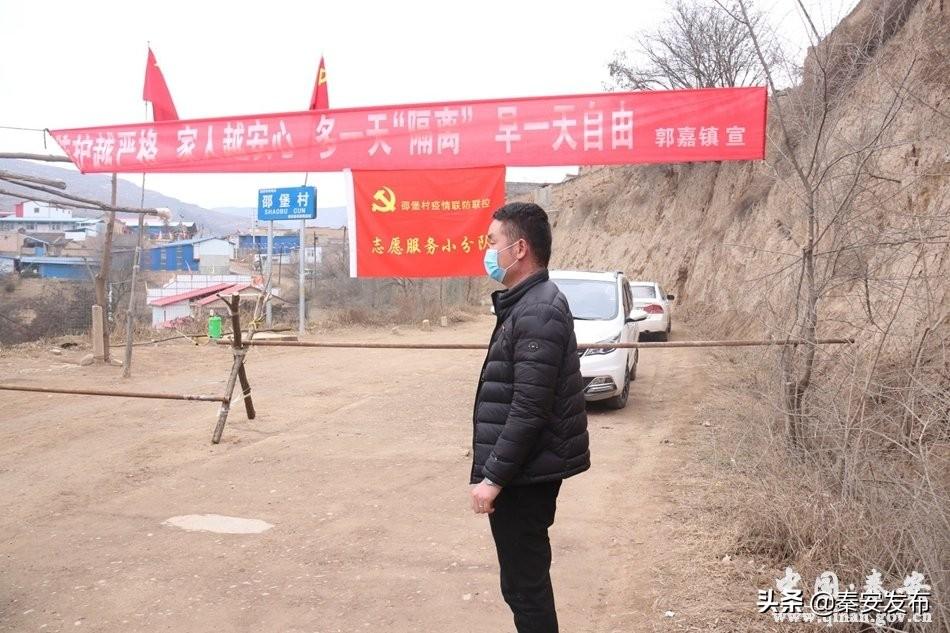 疫情防控，挑战与应对策略