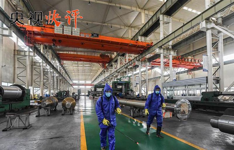 疫情防控，挑战与应对策略