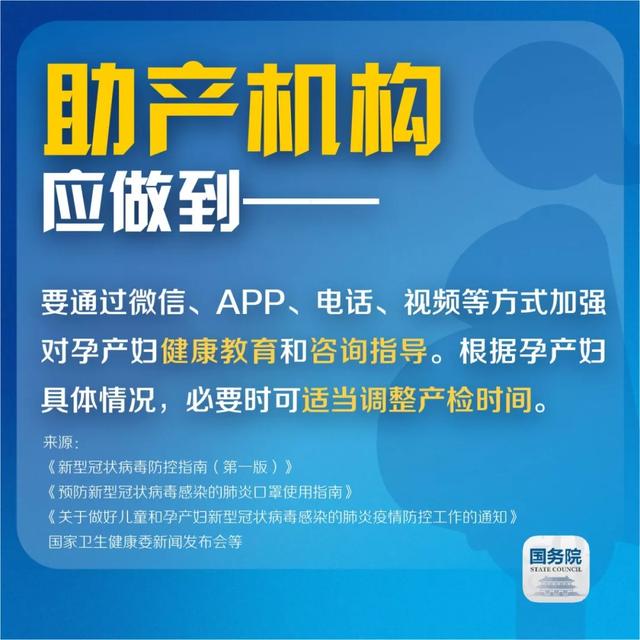 地方防控疫情举报电话，构建透明沟通桥梁，共筑信任防线