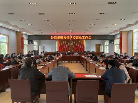 地方防控中心，筑牢社区安全屏障