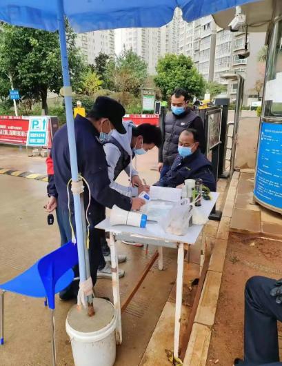 地区防疫要求最新升级，全面强化防控措施，确保人民健康安全