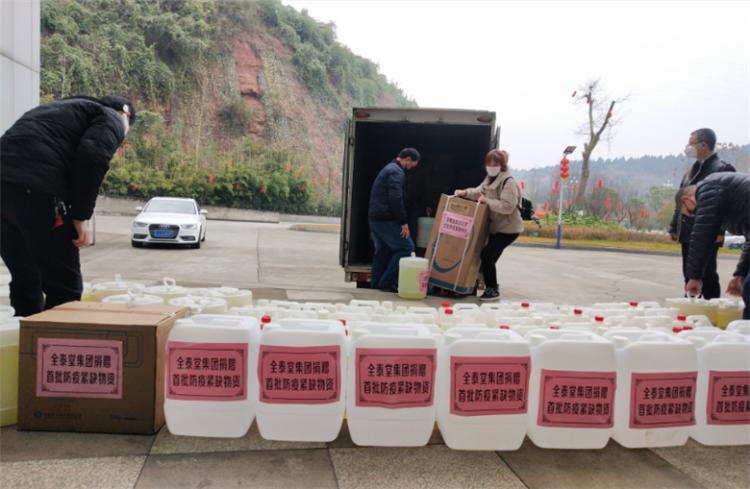 各个地方防疫要求及其重要性