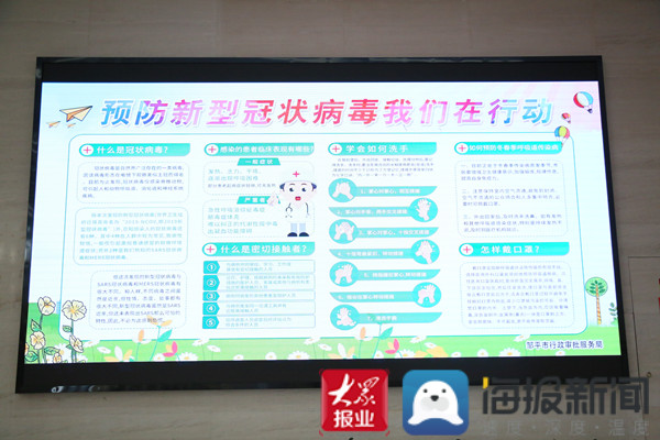 当地疫情防控政策，筑牢安全屏障，守护家园健康防线