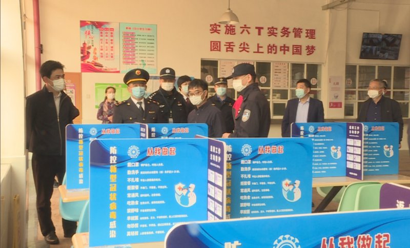 当地疫情防控政策，筑牢安全屏障，守护家园健康防线
