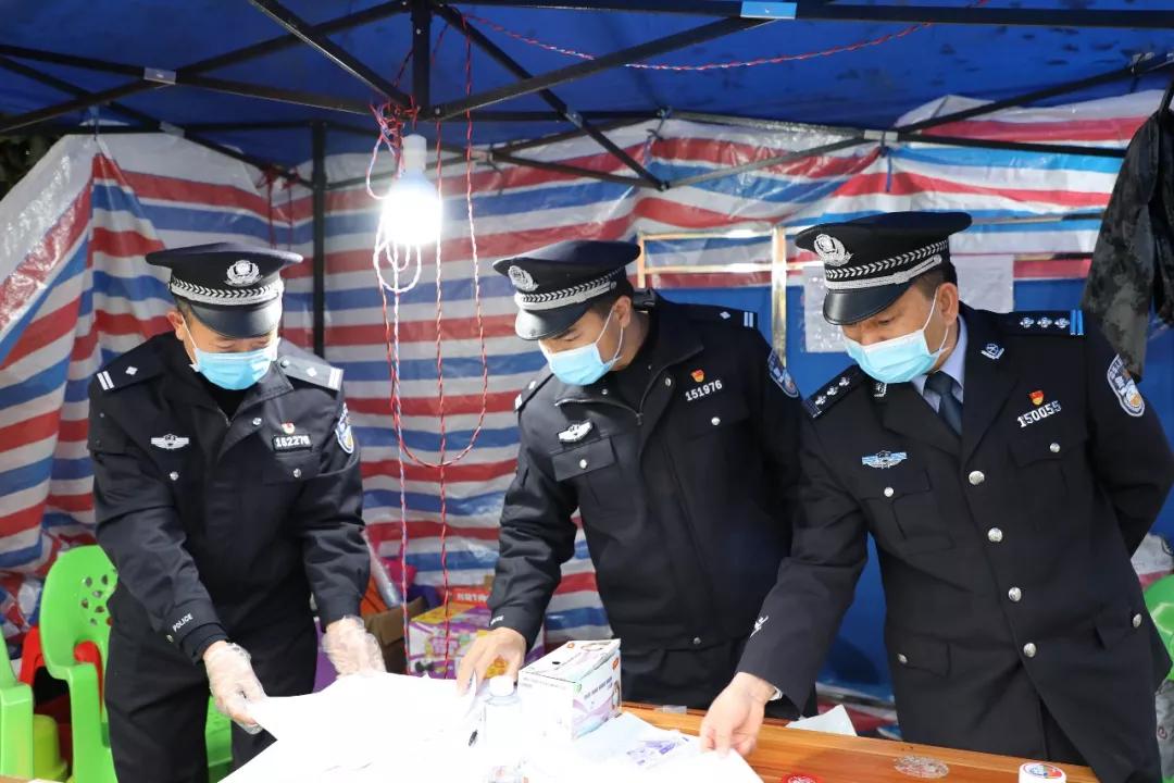 各地区防疫政策协同应对疫情挑战