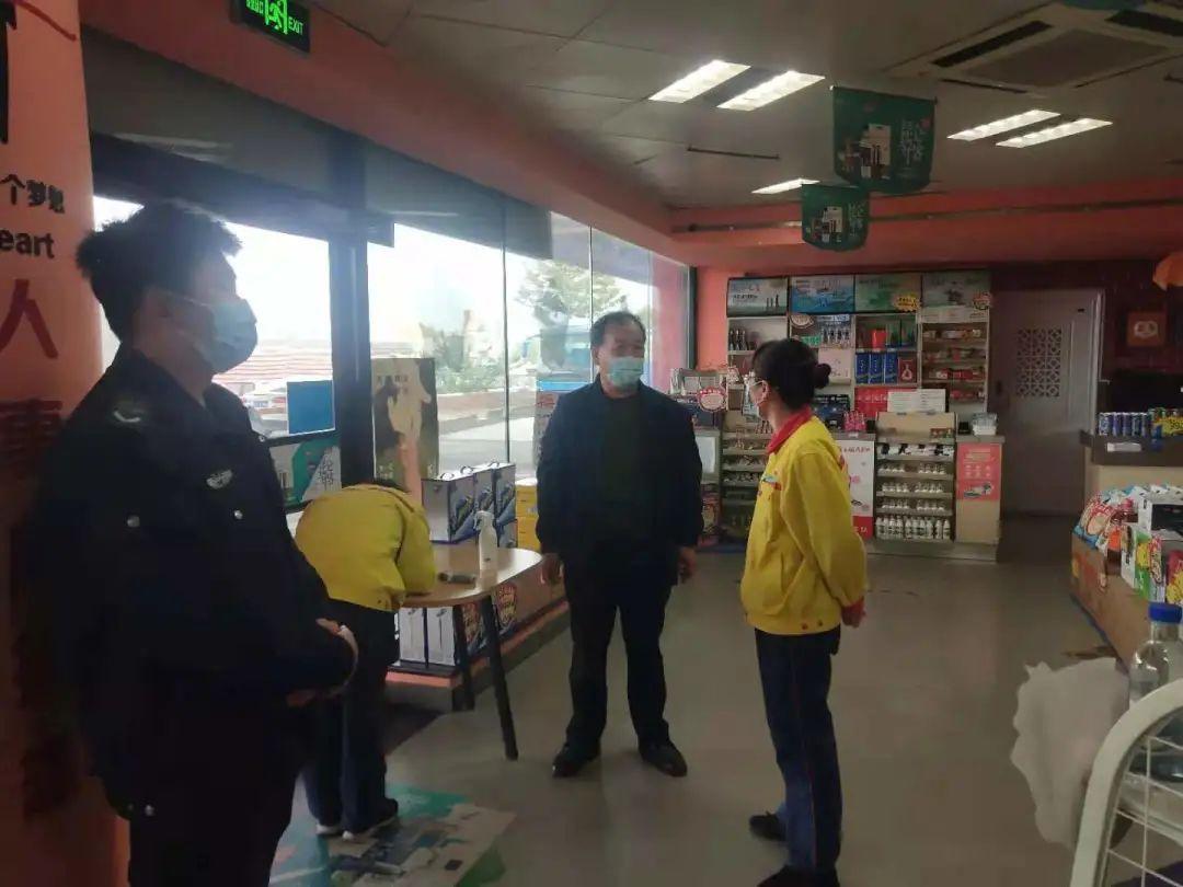 地方疫情防控政策调整方案撰写指南，策略与步骤详解