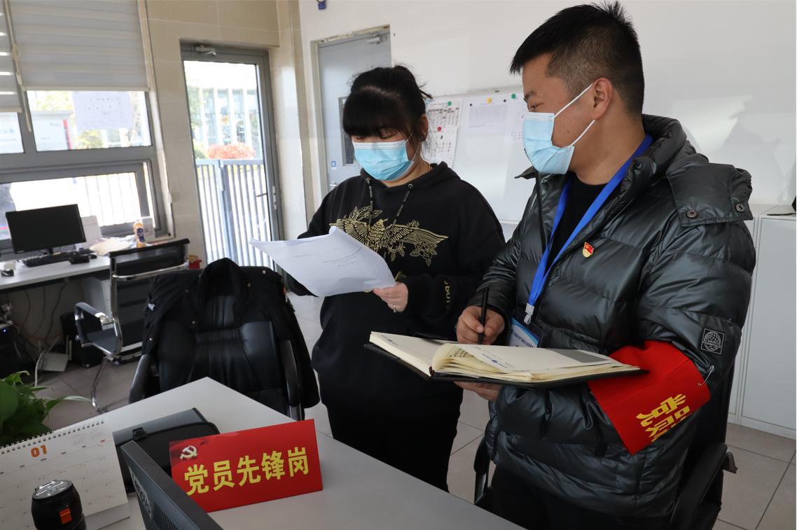 各地区防疫规定，构建科学有效的防疫体系